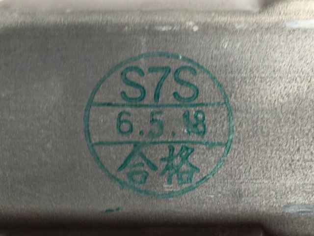 HONDA ACCORD Tetőablak Motor 3. kép