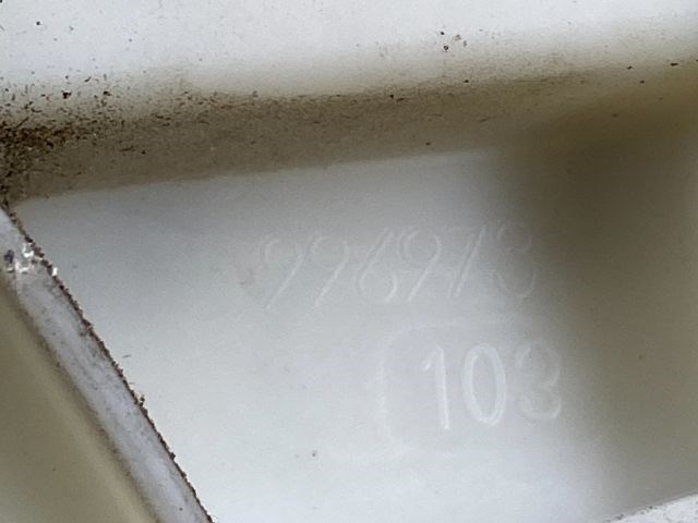 CITROËN C4 Jobb első Ablakemelő Szerkezet (Elektromos) 5. kép