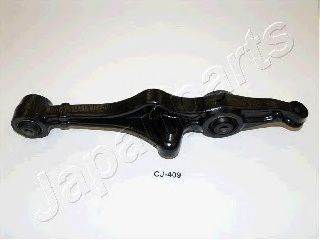 JAPANPARTS CJ-408R - Lengőkar HONDA