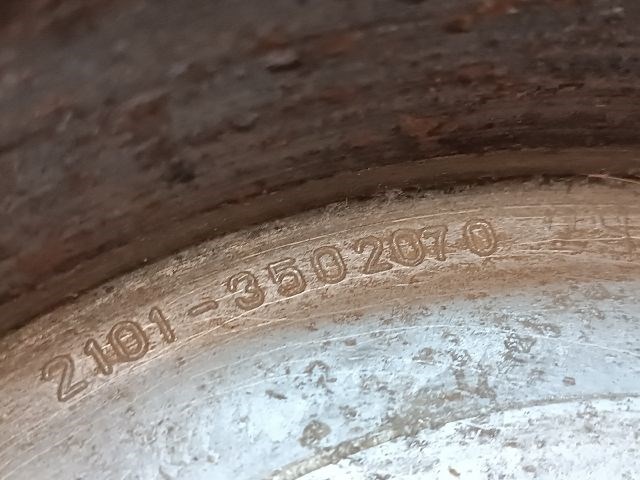 LADA 1200-1600 Hátsó Fékdob Pár 3. kép