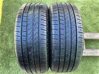 205/40 R18 Pirelli Cinturato P7 nyári gumi 5,5mm