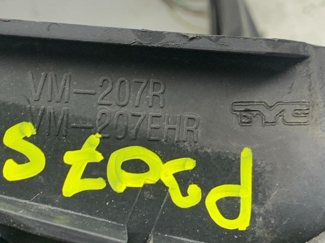 PEUGEOT 307 Jobb Visszapillantó Tükör (Elektromos) 3. kép