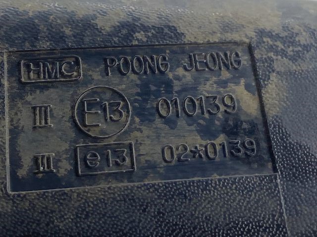 HYUNDAI ATOS Jobb Visszapillantó Tükör (Mechanikus) 4. kép