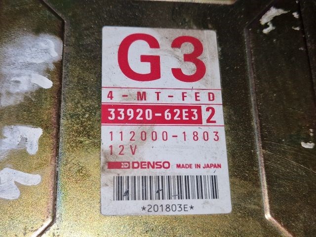 SUZUKI SWIFT II Motorvezérlő 3. kép