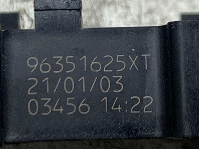 PEUGEOT 307 Jobb első Ablakemelő Kapcsoló 3. kép