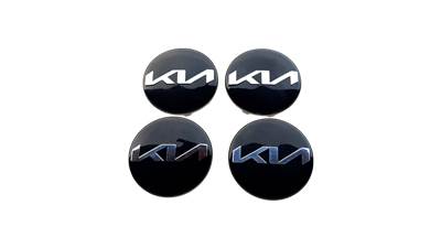 Kia kerékagy porvédő kupak felni közép díszkupak 58mm c5314k58 xw06098