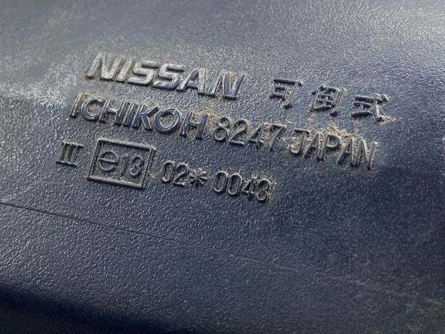 NISSAN ALMERA I Jobb Visszapillantó Tükör (Elektromos) 5. kép