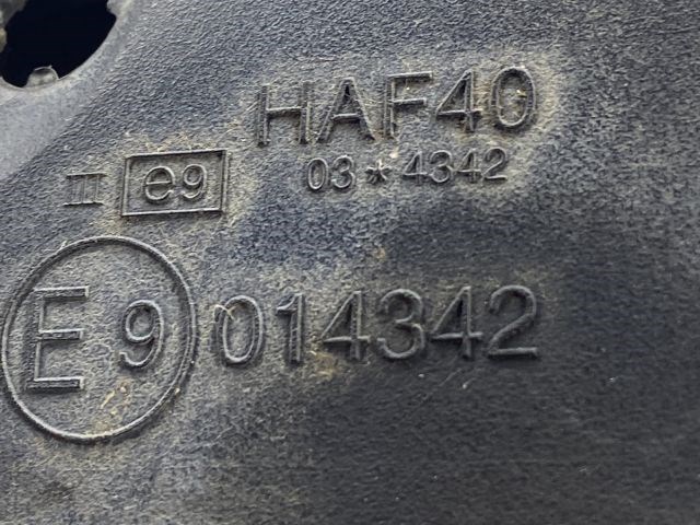 PEUGEOT 207 Jobb Visszapillantó Tükör (Elektromos) 4. kép