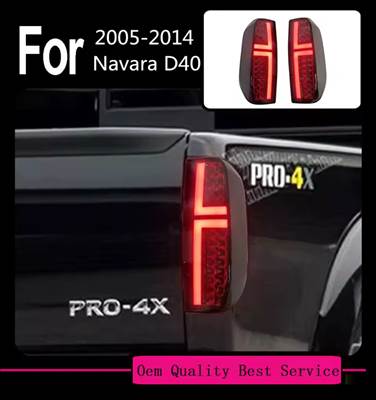 Nissan Navara Frontier D40 2005-2014 SMOKE BLACK L