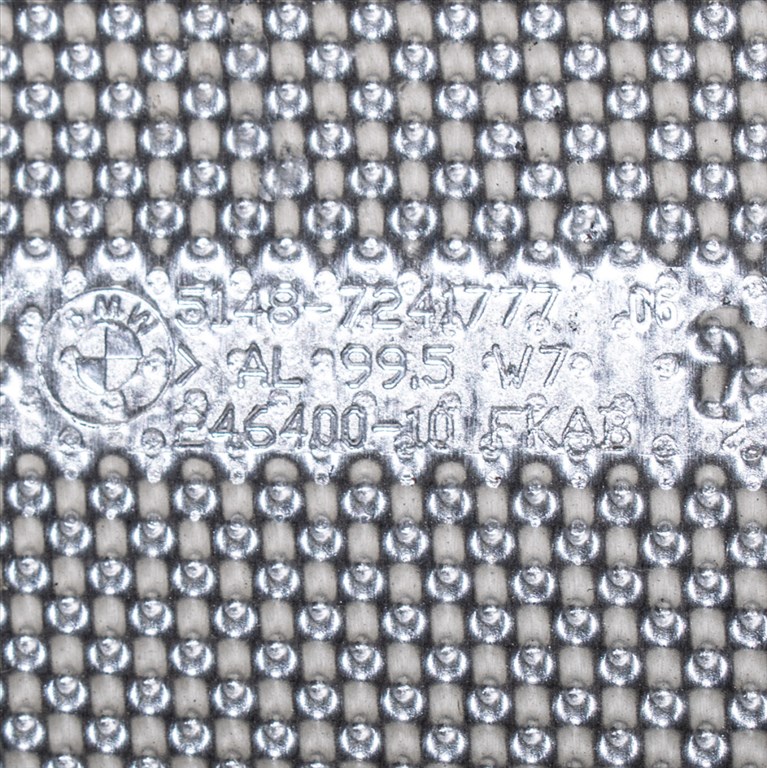 BMW 3er F30-F80-F31-F34, 4er F32-F33-F82-F83-F36 Hõvédõ lemez  2. kép