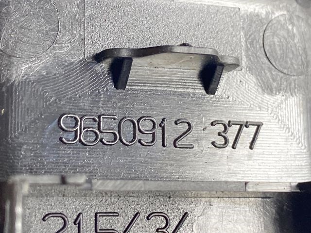 CITROËN C4 Jobb első Ablakemelő Kapcsoló Keret 3. kép