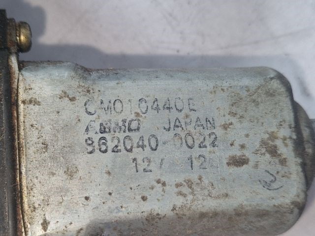 MAZDA PREMACY Bal első Ablakemelő Szerkezet (Elektromos) 3. kép