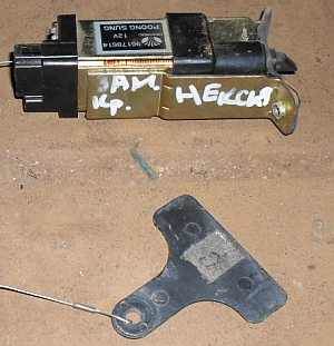 DAEWOO NEXIA Központizár motor tankajtóhoz