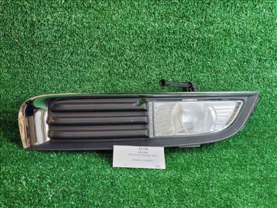 OPEL INSIGNIA Jobb Ködfényszóró 13226829 662588537