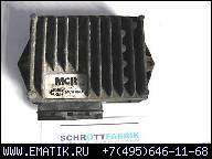 FIAT TEMPRA Egyéb elektronika