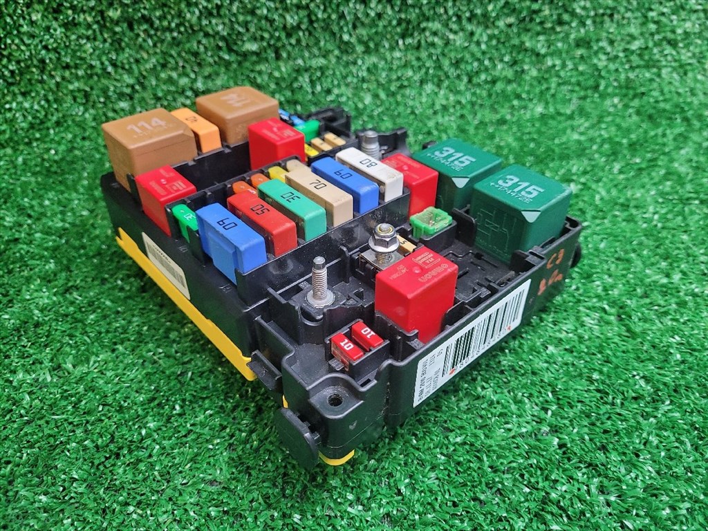 CITROËN C3 III Biztosítéktábla Utastér 9804848480 8066467 6. kép