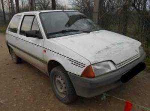 CITROEN AX Csomagtérajtó kitámasztó teleszkóp pozíció független