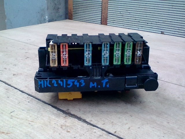 CITROEN C3 2002.04.01-2009.12.31 Biztosítéktábla BCM BSI BSM SAM GEM modul Motortér 1. kép