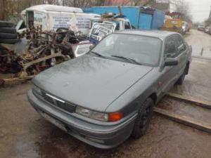 MITSUBISHI GALANT 92.11-96.10 Jobb első fényszóró