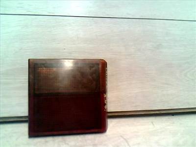 MITSUBISHI LANCER 88-92 JOBB HÁTSÓ BELSŐ PRIZMA 4 AJTÓS