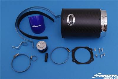 Simota Carbon Charger CBII-409 légszűrő rendszer Ford Focus 1.8/2.0 2004+