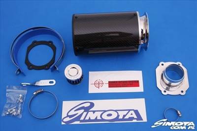 Simota Carbon Charger CBI-706 Audi A3 Seat Leon Altea 1.6 8V 05+ karbon légszűrő rendszer