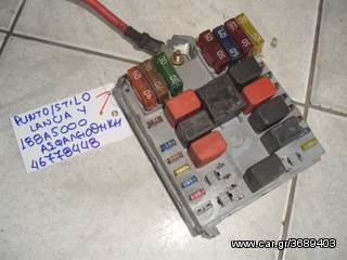 FIAT PUNTO II. Biztosítéktábla BCM BSI BSM SAM GEM modul 
