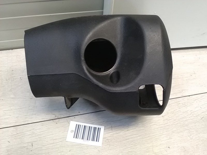 MITSUBISHI COLT 04.04-08.09 Kormányoszlop burkolat komplett 1. kép