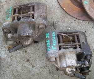 PEUGEOT 106 FÉKNYEREG ELSŐ 1,1I