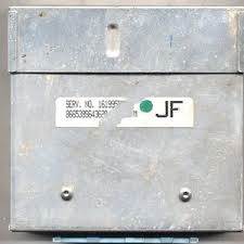 DAEWOO ESPERO Motorvezérlő egység ECU PCM modul