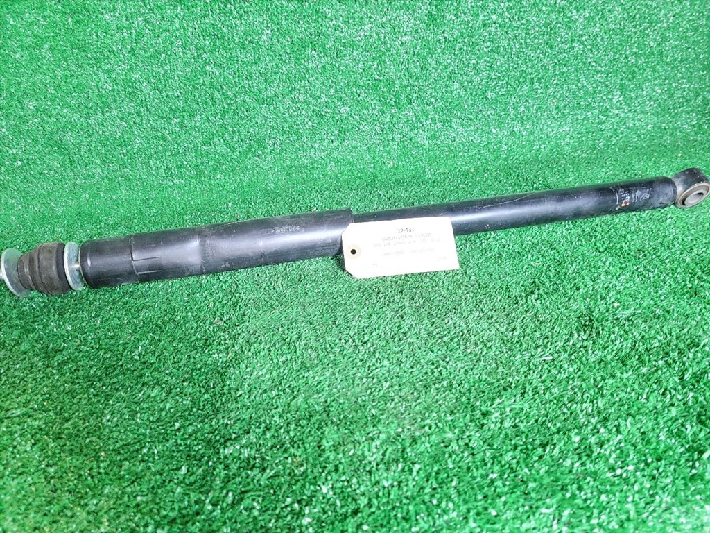 SUZUKI SX4 S-Cross II Hátsó Lengéscsillapító (Pozíciófüggetlen) 4180054PA0 03091000743 1. kép