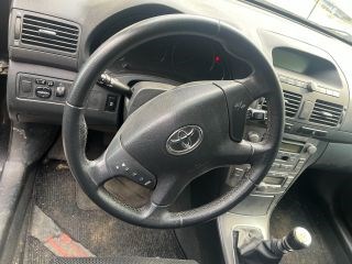 TOYOTA AVENSIS Kombi (T25) Csomagtérajtó Kapcsoló 28. kép