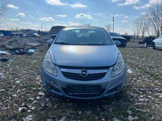 OPEL CORSA D Levélrács