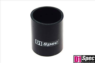 Szilikon összekötő, egyenes D1Spec Fekete 60mm 10 cm