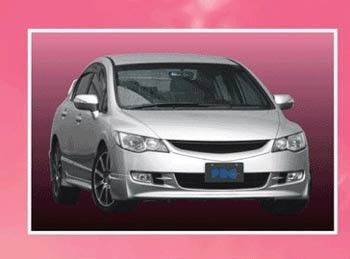 PRORACING Diffúzor Honda Civic VIII Első lökhárító PU