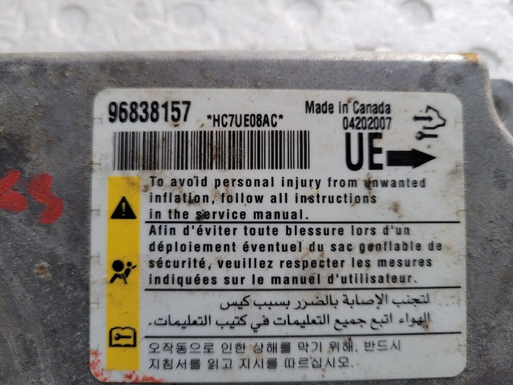 CHEVROLET CAPTIVA Elektronika (Magában) 96838157 3. kép