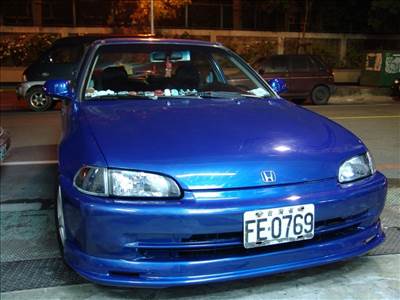 PRORACING Diffuser Honda Civic V Első lökhárító ABS Mugen