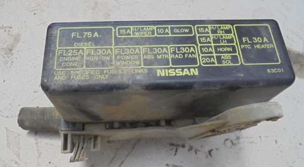 NISSAN SUNNY N14 91.03-95.09 Biztosítéktábla BCM BSI BSM SAM GEM modul  1. kép