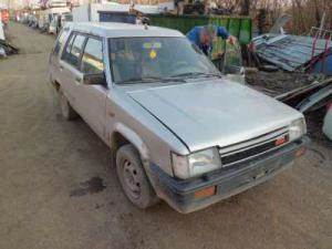 TOYOTA TERCEL ELSŐ FÉKTÁRCSA 