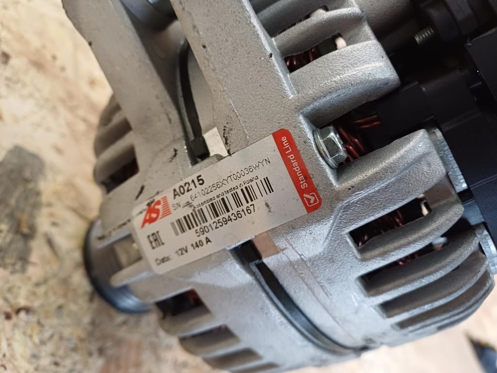 Opel Zafira B (2005-2014) 1.9Cdti Diesel Generátor  Új 6. kép