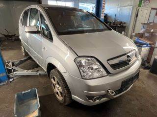 OPEL MERIVA Jobb első Gólyaláb (Lengécsillapító, Rugó)