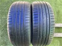 225/50 R18 Lanvigator Catchpower Plus nyári gumi 4,5mm