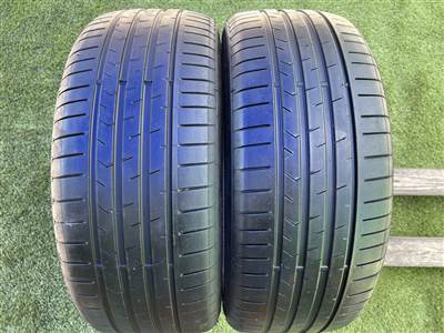 225/50 R18 Lanvigator Catchpower Plus nyári gumi 4,5mm