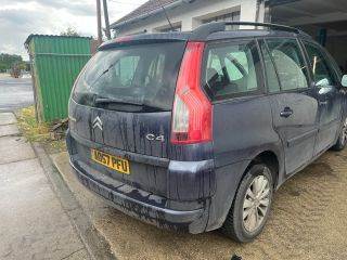 CITROËN C4 Grand Picasso I (UA) Jobb hátsó Dobbetét (Kerékjárati, Műanyag)