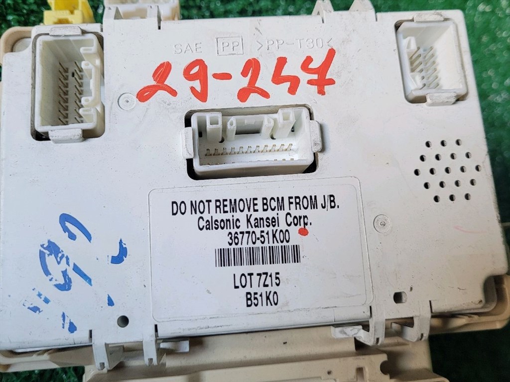 SUZUKI SPLASH Biztosítéktábla Utastér 3677051K00 3. kép