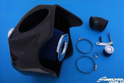 Simota Carbon Fiber Aero Form Mazda 3/5 2.0 05-13 CF625-1 direktszűrő rendszer