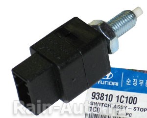 HYUNDAI GETZ 02.09-04.12 Féklámpa pedál kapcsoló 1. kép