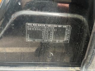 TOYOTA AVENSIS Kombi (T25) Izzító Relé 8. kép