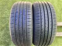 225/45 R17 Kumho EcoWing ES31 nyári gumi 6,5mm