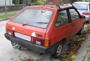 LADA SAMARA HÁTSÓ LÖKHÁRÍTÓ